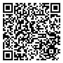 Quick access to Multipurpose Glue